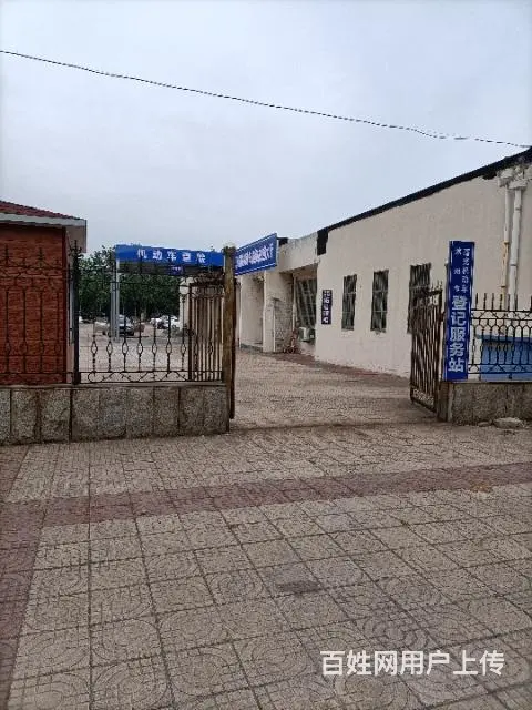 滨州车辆过户，提档 - 图片 3