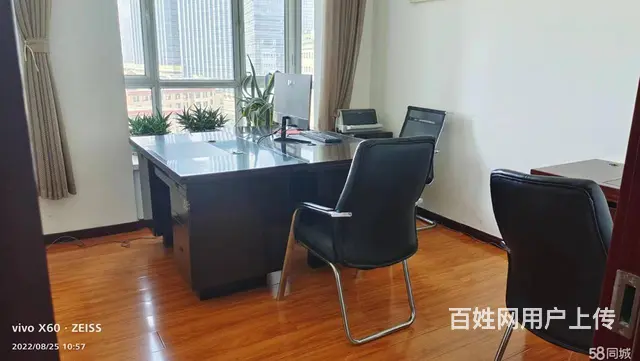 七P 8419 城中长江路青海湖大厦写字路出租,西宁 - 图片 2