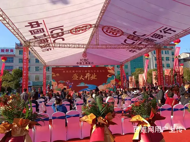 云南特色节目、舞蹈定制、礼仪模特、小丑、杂技、舞狮 - 图片 3