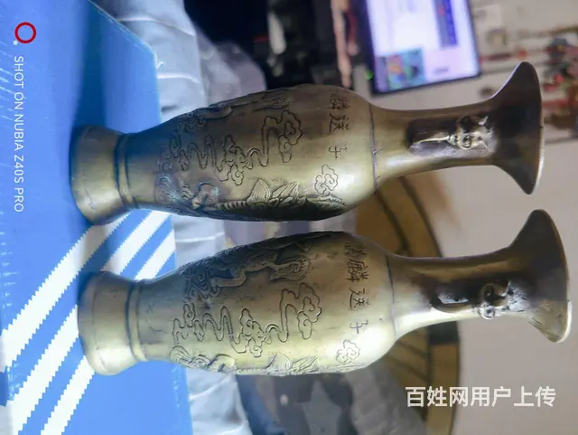 花瓶 - 图片 1