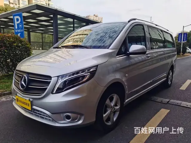 【搞定了！】奔驰 威霆 2016款 2.0T 手自一体 精英 - 图片 1