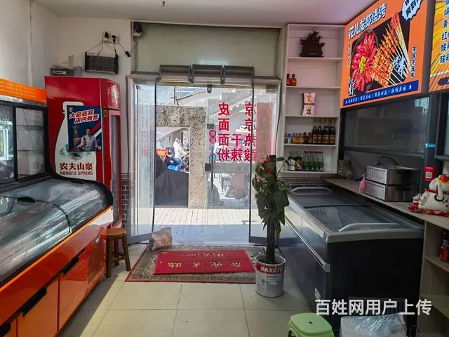 （淘铺铺免费推荐）昆山市花桥小吃店转让 - 图片 6