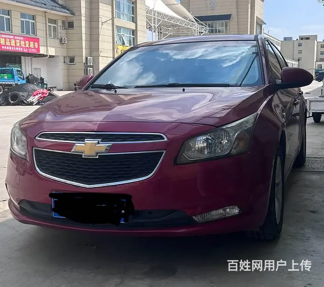 雪佛兰 科鲁兹 2015款 1.5 手自一体 精英版 - 图片 1