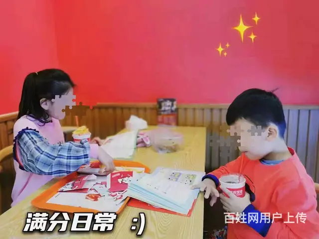 精选）三大景区高校正门唯一品牌汉堡店带四百会员有事转让 - 图片 5