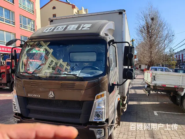 中国重汽 厢式货车 国5 - 图片 1