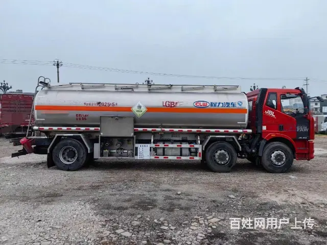 急转二手解放小三轴铝合金油罐车额载17吨手续齐全 - 图片 3