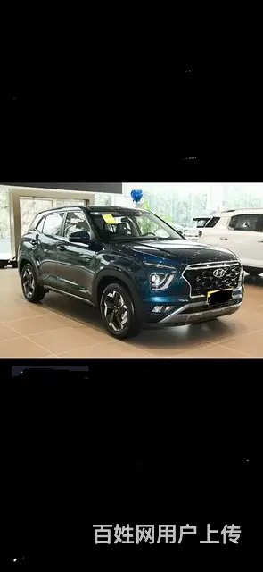 现代ix25 2020款 1.5 无级 GLS 智能型 - 图片 3