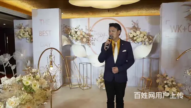 昆明结婚主持人价格，昆明婚礼司仪价格表公布 - 图片 2
