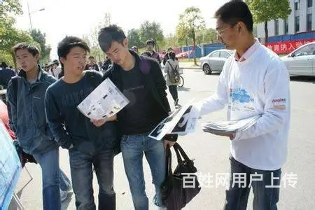 全国提供发传单团队派传单公司派单志愿者临时工扫楼 - 图片 2