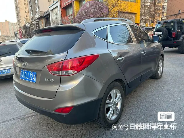 现代ix35 2010款 2.4 手自一体 GLS 两驱尊贵 - 图片 2