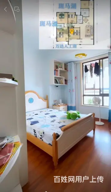 4+1房豪华装修首次出租，家电齐全户型好，可带车位适合长租。 - 图片 6