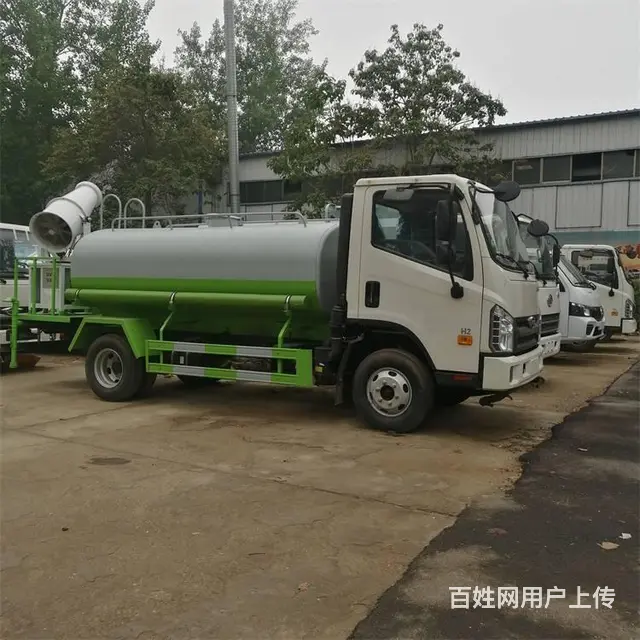 购买城镇社区洒水车 道路园林喷洒车厂家送车上门 - 图片 8