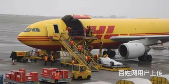 溧阳DHL国际快递溧阳国际快递电话 - 图片