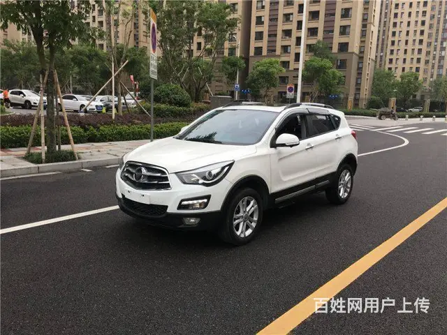 海马S5 2015款 1.5T 无级 智尊型(旗舰 - 图片 1