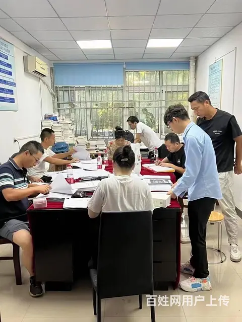 湖北中教教育万老师-评职称越早越好 - 图片 2