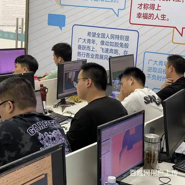 广东数控机床编程培训为学员提供了全方位的学习路径 - 图片 4