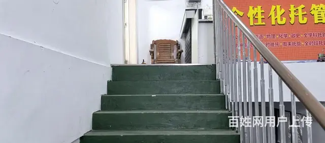 培训托管机构转让 - 图片 1