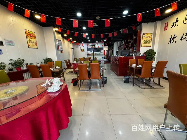（宝鸡同城推广）转让铁五处宝光集团对面400平中餐馆 - 图片 2
