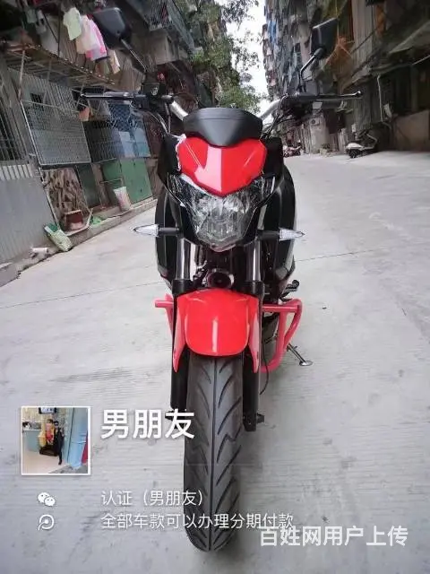 小航炮，可以办理分期付款，0首付0元购车，欢迎咨询 - 图片 2