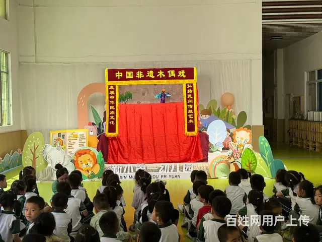 皮影戏木偶戏皮影戏演出木偶戏表演互动diy糖画棉花 - 图片 5