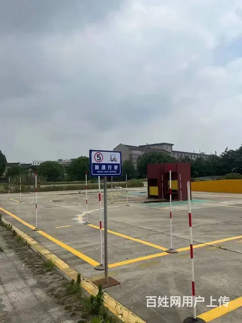 金坛哪里可以学叉车金坛浩跃培训 - 图片