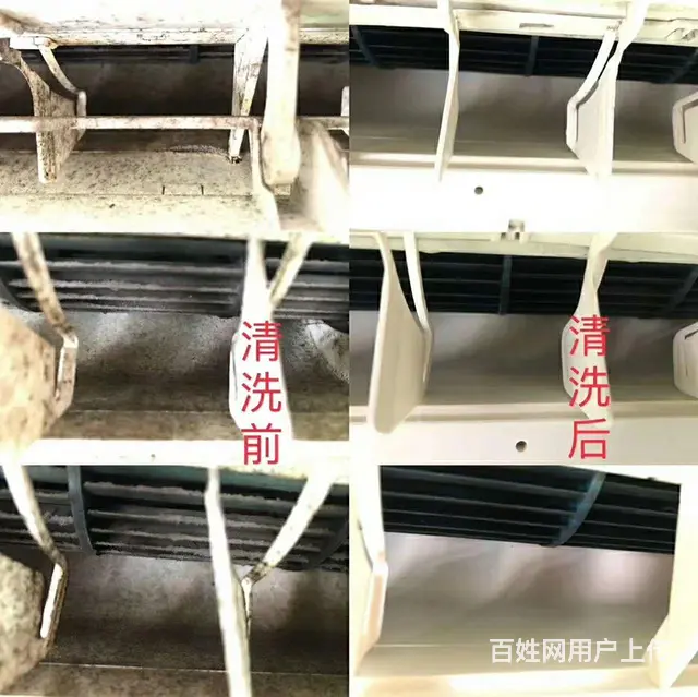 家电深度清洗，杀毒消菌 - 图片 6