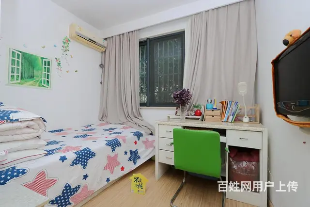 庭院深深 带花园 税 户型好 多房朝南 - 图片 5
