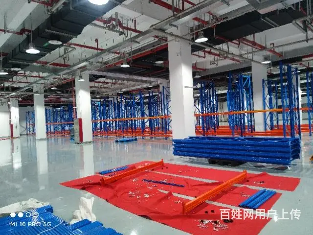 招聘兼职 - 图片