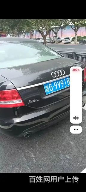 奥迪A6(进口) 2005款 2.0TFSI 无级 Quat - 图片 3