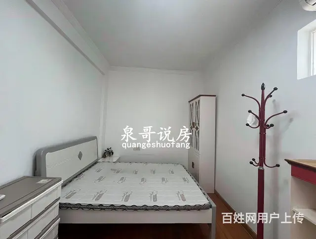 凤翠苑古典五房 对公共花园位置安静 靠近湖边带露台 - 图片 7