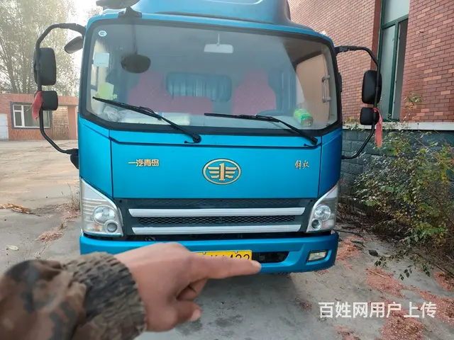 解放 其他 国3 - 图片 3