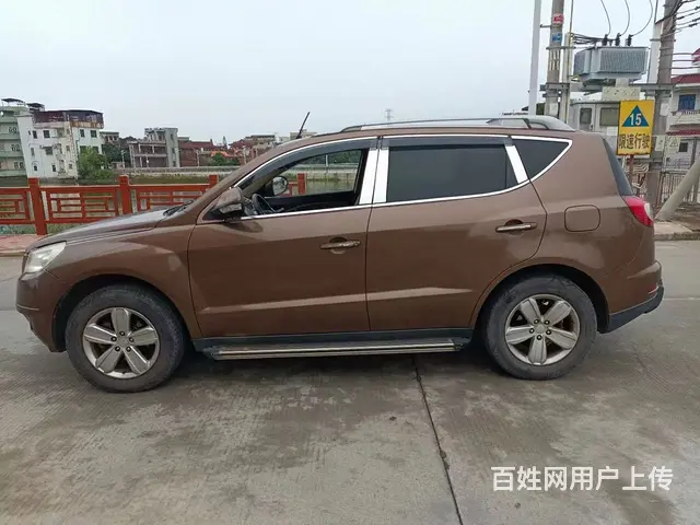 全球鹰GX7 2013款 1.8 手动 精英型 - 图片 4