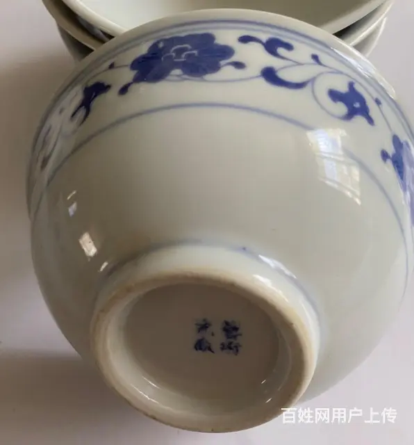 七、八十年代景德镇生产的全套青花瓷餐具 - 图片 6