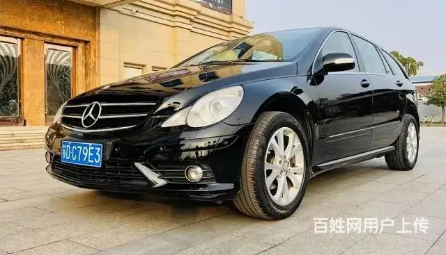 奔驰R-Class [R级] 2007款 R 350 L 4 - 图片 8