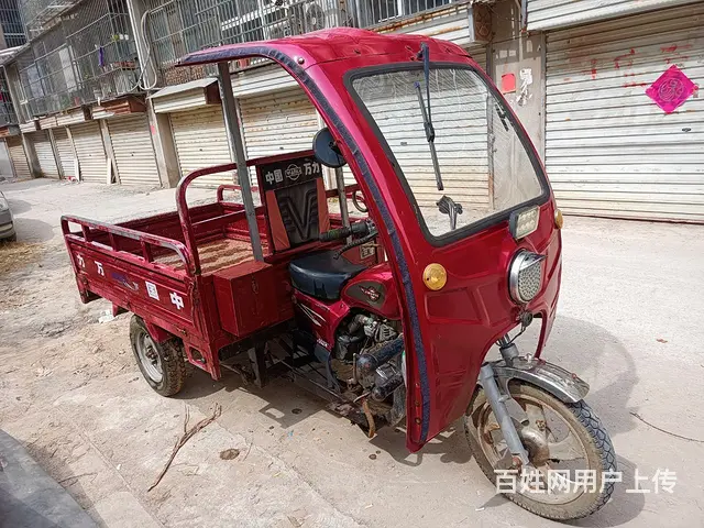 150摩托三轮车出售 - 图片 2