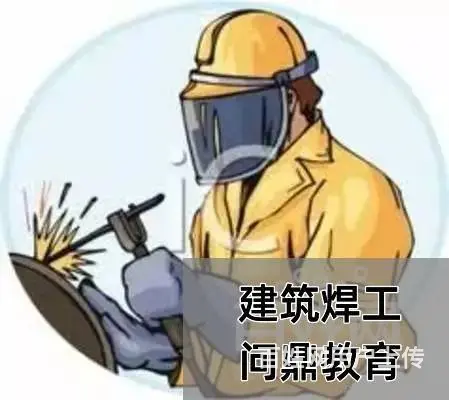 苏州郊区附近施工现场干活的人哪里考挖掘机证 - 图片