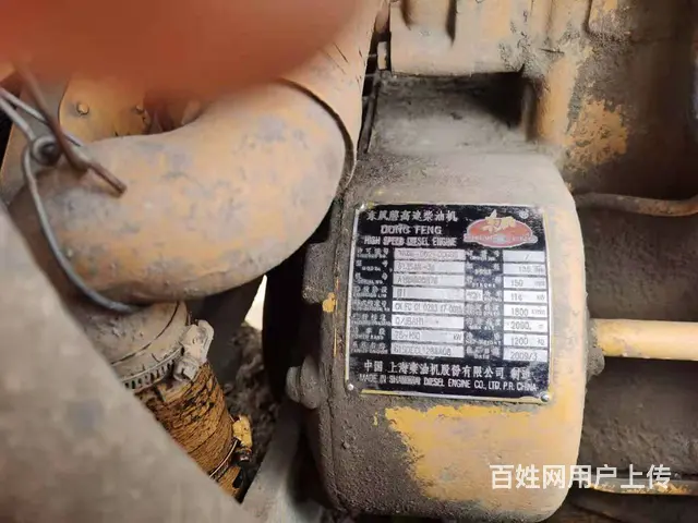急卖宣工140，2010年的车子一直没怎么用 - 图片 8