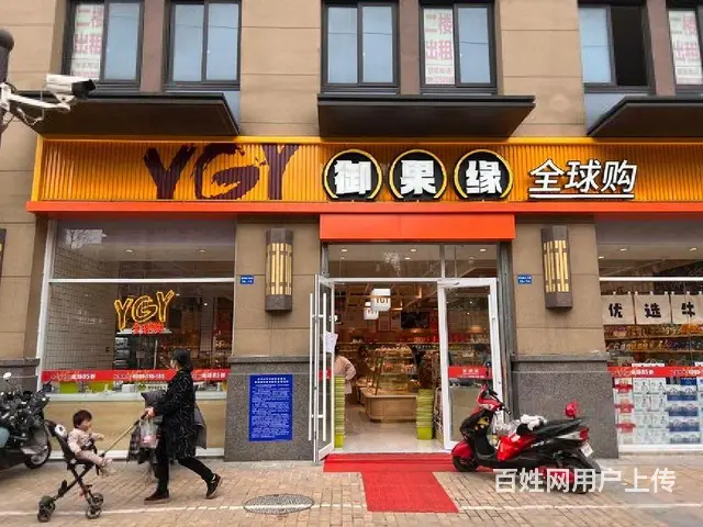 小区西大门！！路劲城市主场商铺，已租餐饮，租金6万 - 图片 10