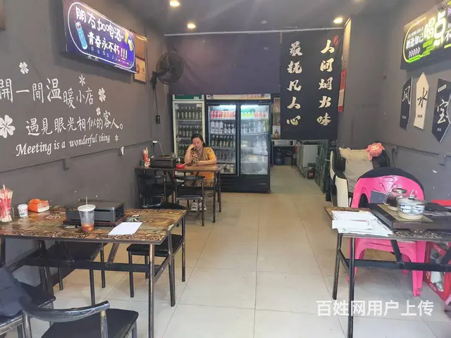 （51旺铺推荐）红城湖60平东北烧烤店转让 - 图片 2