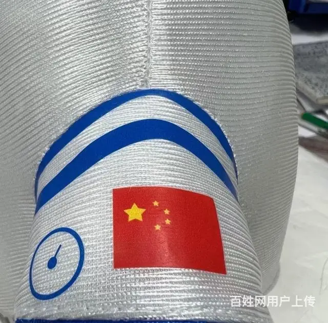 全新未开封25cm毛绒玩具 - 图片 3