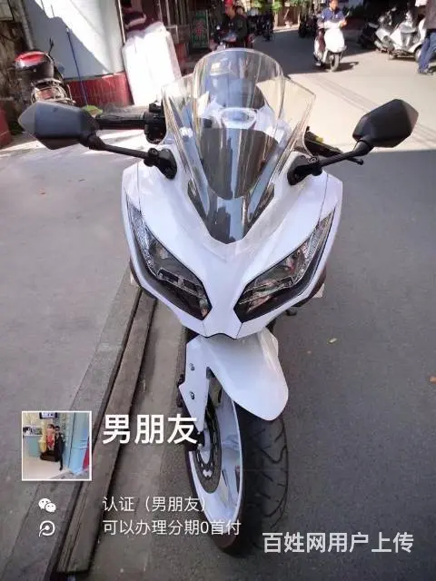 二手现货高低多多，北极光 地平线 幻速 gt高低 - 图片 4