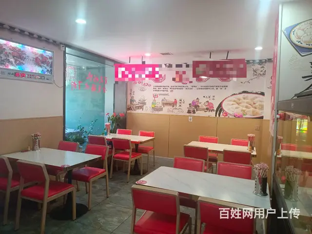 【搞定了！】南岗区嵩山路饭店诚心转让 - 图片 10