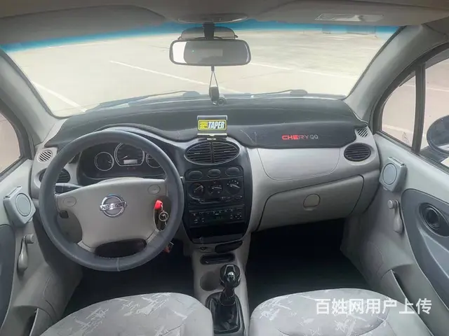 奇瑞QQ 2011款 QQ3 1.0 手动 领航版 惠民补贴 - 图片 6