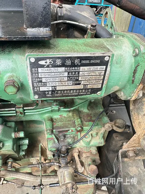 福田雷沃904可砍价 - 图片 4