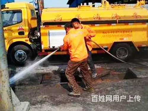 专业疏通管道疏通 24小时上门服务全市管道疏通 - 图片 1