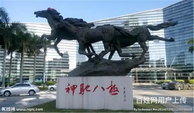 软件园写字楼整层南北通透采光好45元/平 - 图片 1