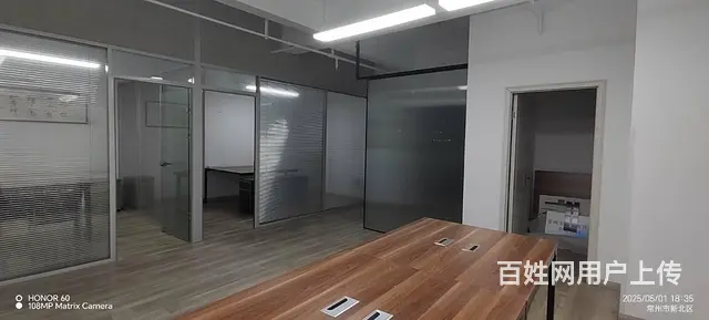 府琛大厦 朝南 91m2 办公精装 室內实图 随时可看房 - 图片 10