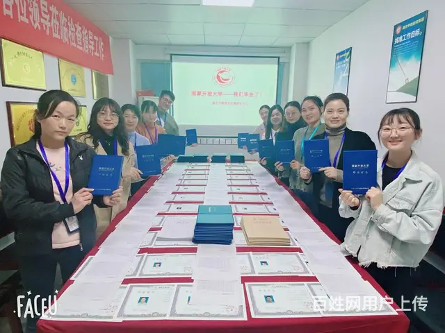 初中学历怎么提升大专学历-现在上岸还晚吗 - 图片 1