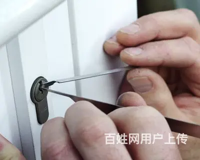 顺城专业开锁换锁快速上门 - 图片 2