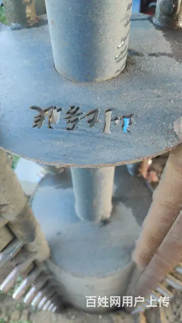 刘培连锥形滚筒1.8米 - 图片 2
